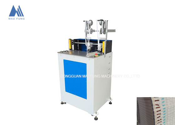 Maufung Buchkopf- und Schwanzbandmaschine Buchrückbindemaschine MF-HBM420
