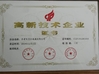 China DONGGUAN MAUFUNG MACHINERY CO.,LTD zertifizierungen